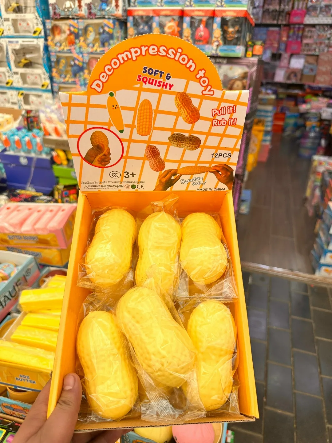 Игрушка из арахиса для снятия стресса — фото 1