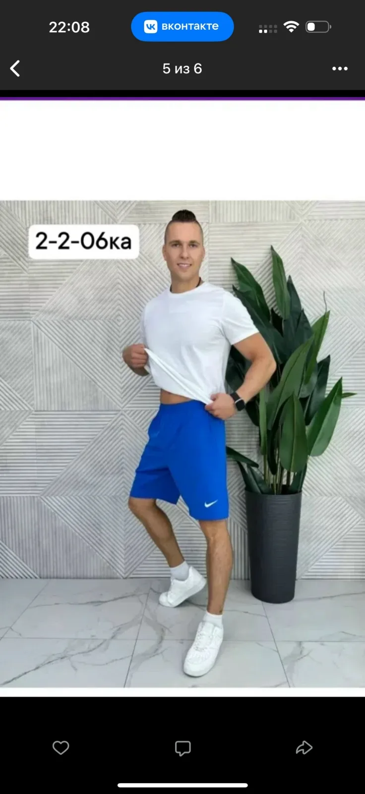 Шорты из микрофибры с подкладкой в сетке — фото 4