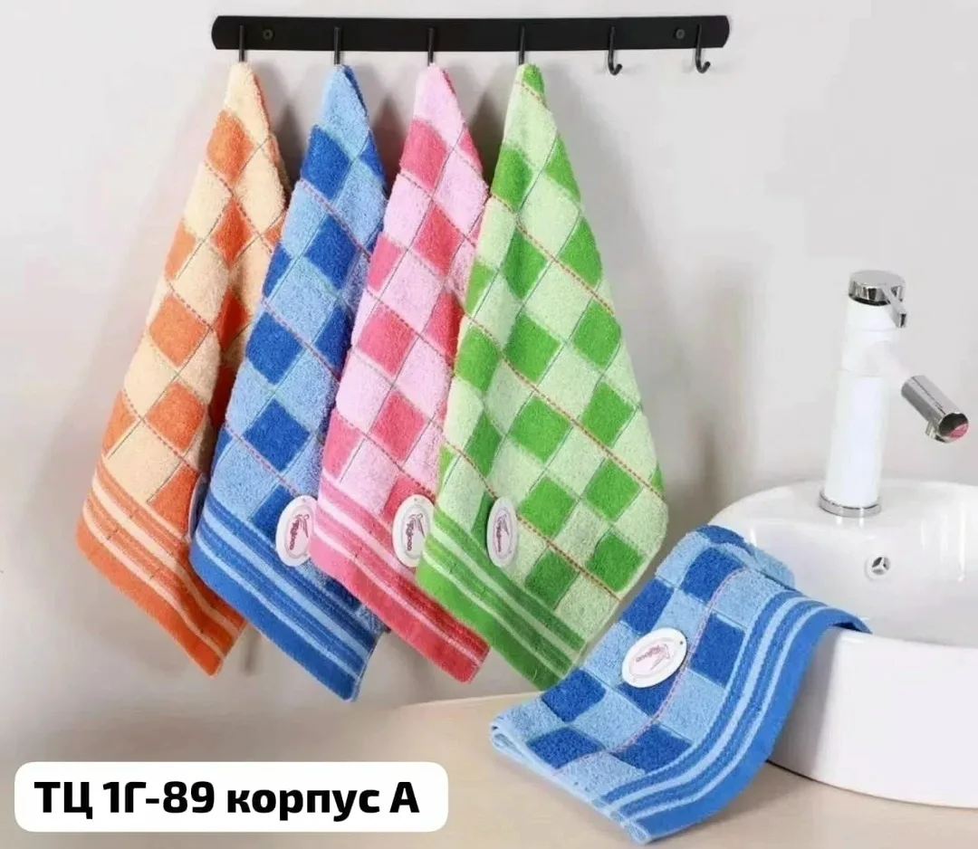 Махровое полотенца для рук и кухни