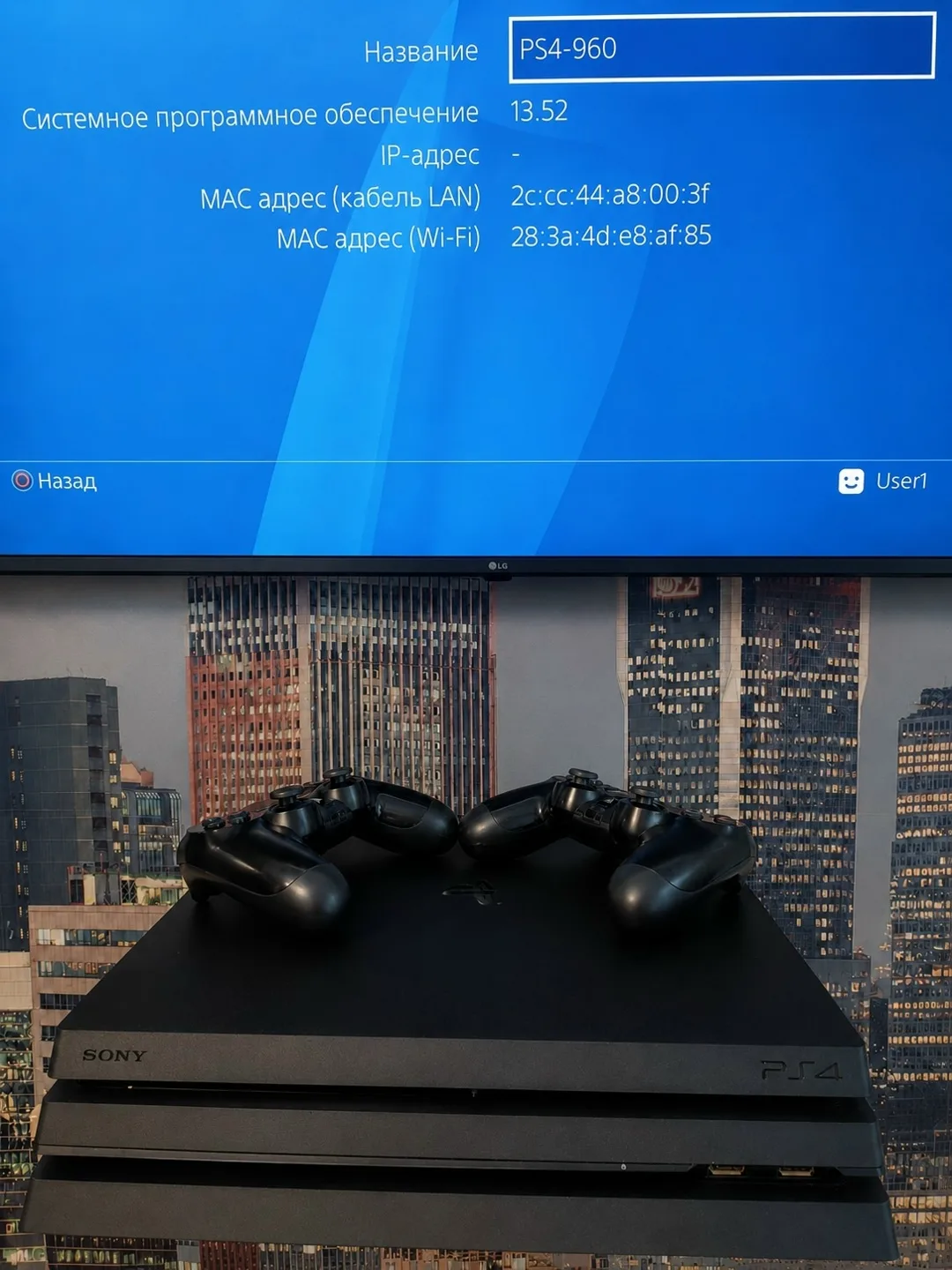 Sony Playstation Продам Sony PlayStation 4 Pro — 1 ТБ — фото 1