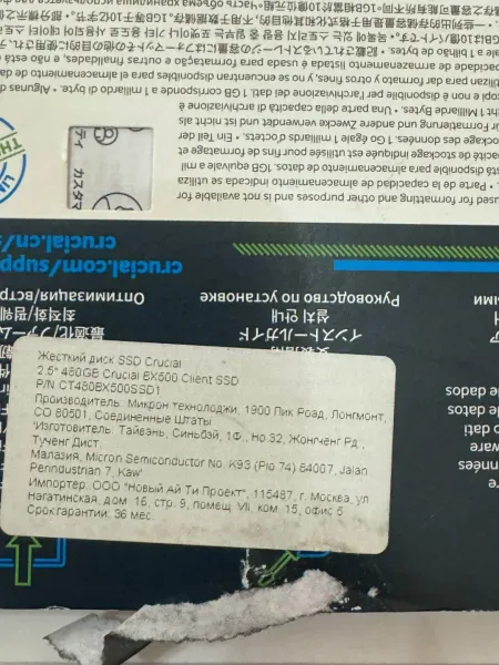Xpg Lancer Pcb Торга — фото 6