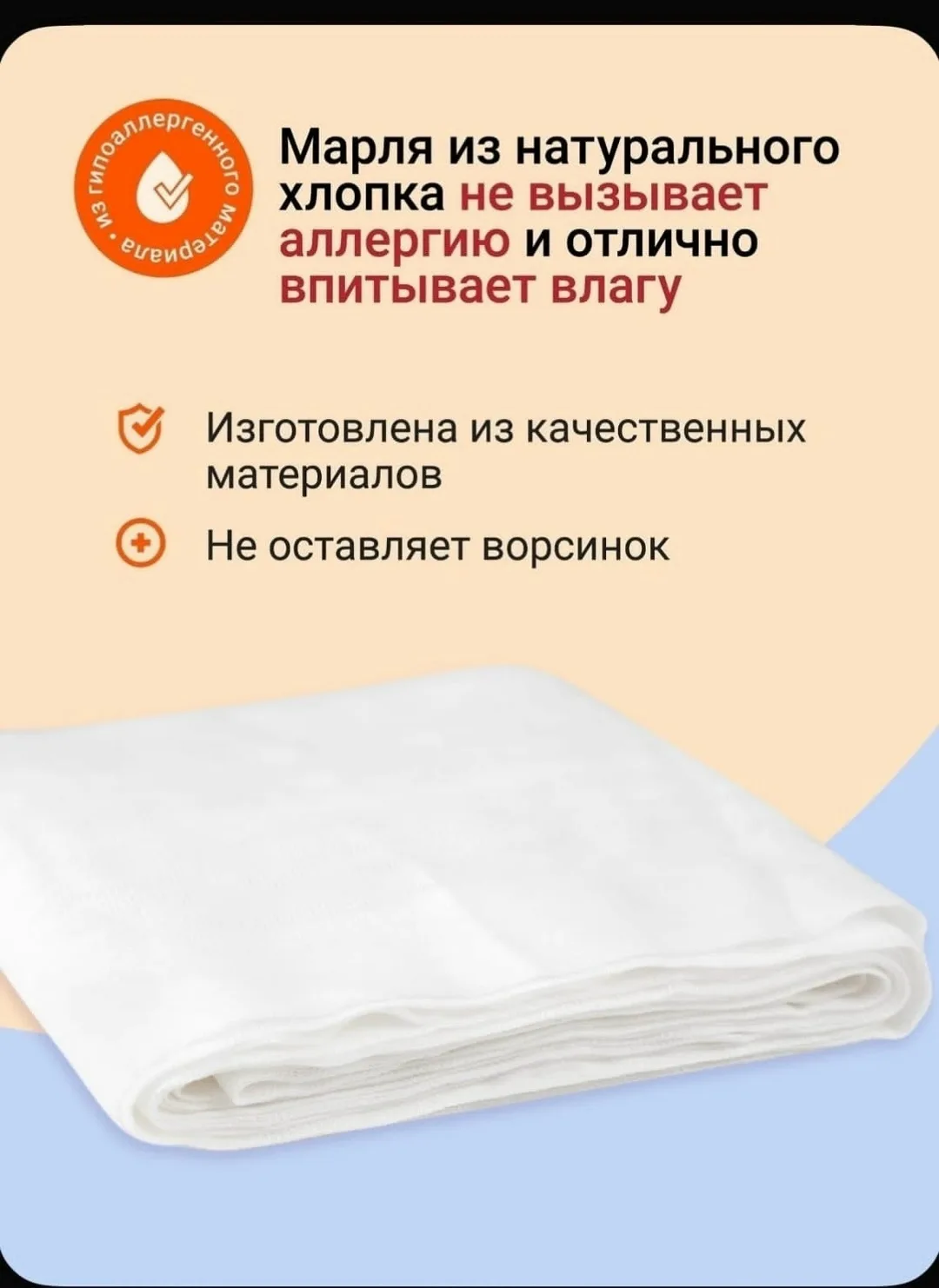 Наш адрес ТЦ -89 корпус А — фото 3