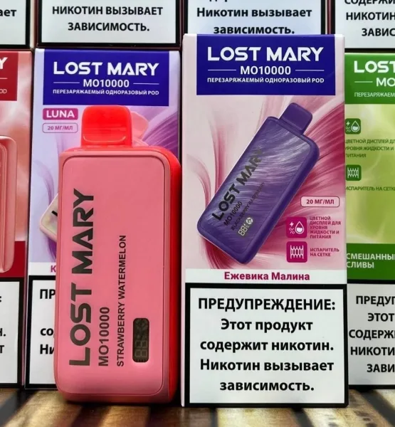 Косметика Lost Mary Mo 10 000 — фото 1