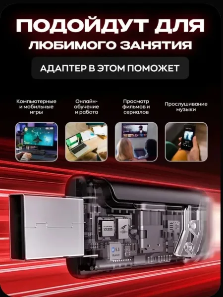 Мозаика Ardor Gaming МОНИТОР — фото 6