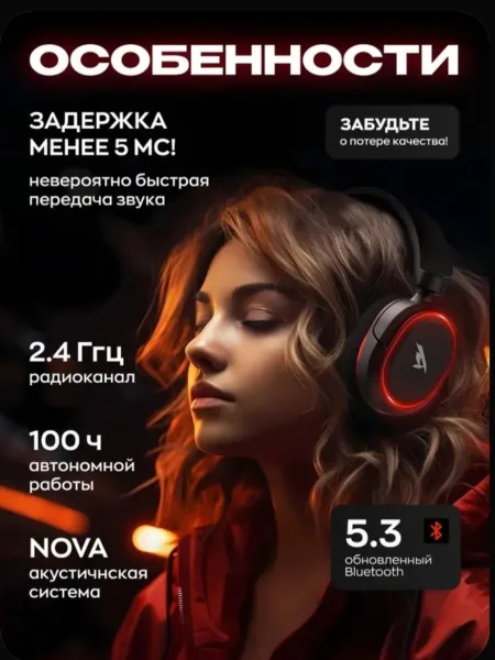 Мозаика Ardor Gaming МОНИТОР — фото 7
