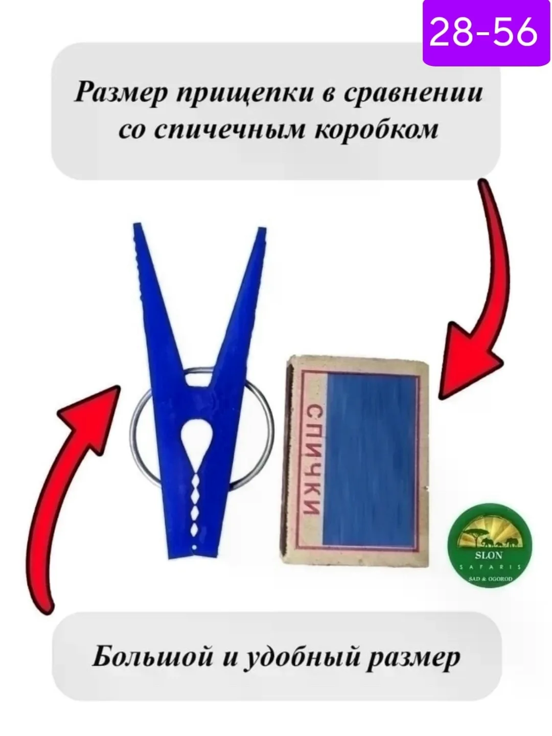На упаковке все, джинсовые — фото 3