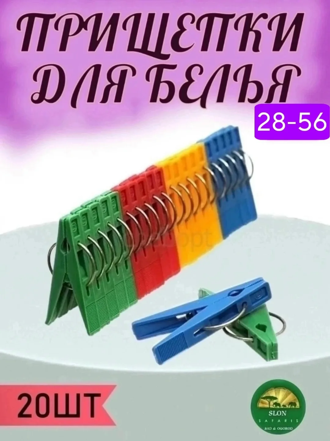 На упаковке все, джинсовые — фото 5