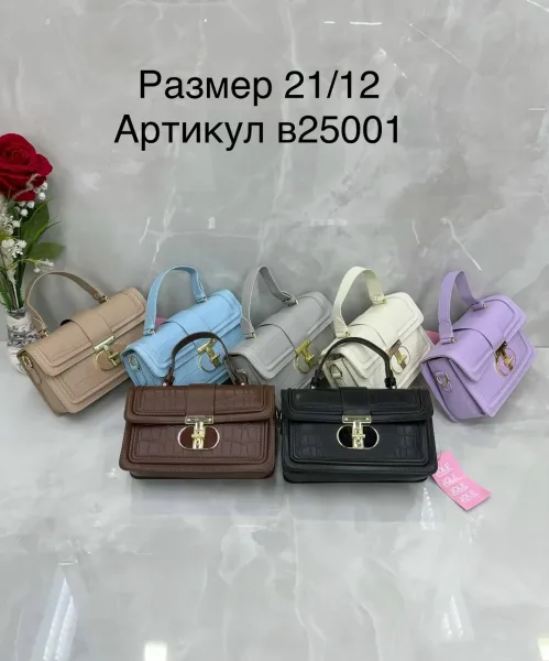 Женские сумки из экокожи — фото 9