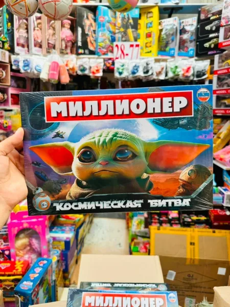 Можно и в розницу — фото 2