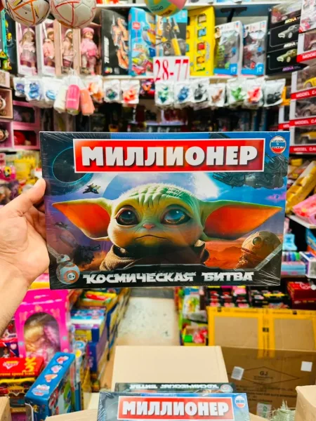 Можно и в розницу — фото 4