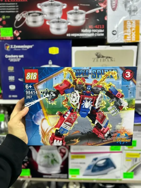 Перчатки 2 вида — фото 8