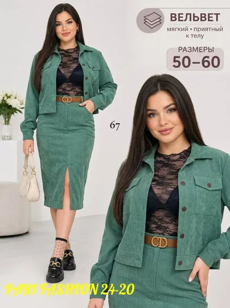 Костюм двойка из вельвета — фото 3