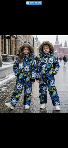 Комбинезон зима мембрана холофайбер — фото 3