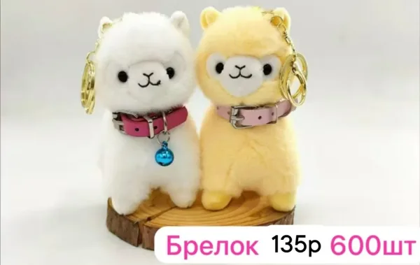 Плюшевые игрушки для детей и взрослых — фото 1
