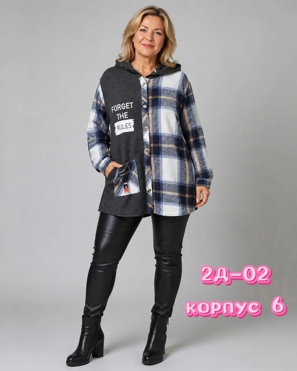 Дутики Большие количества — фото 4