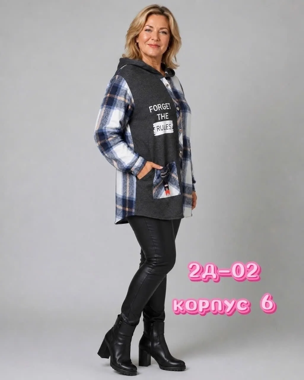 Дутики Большие количества — фото 5