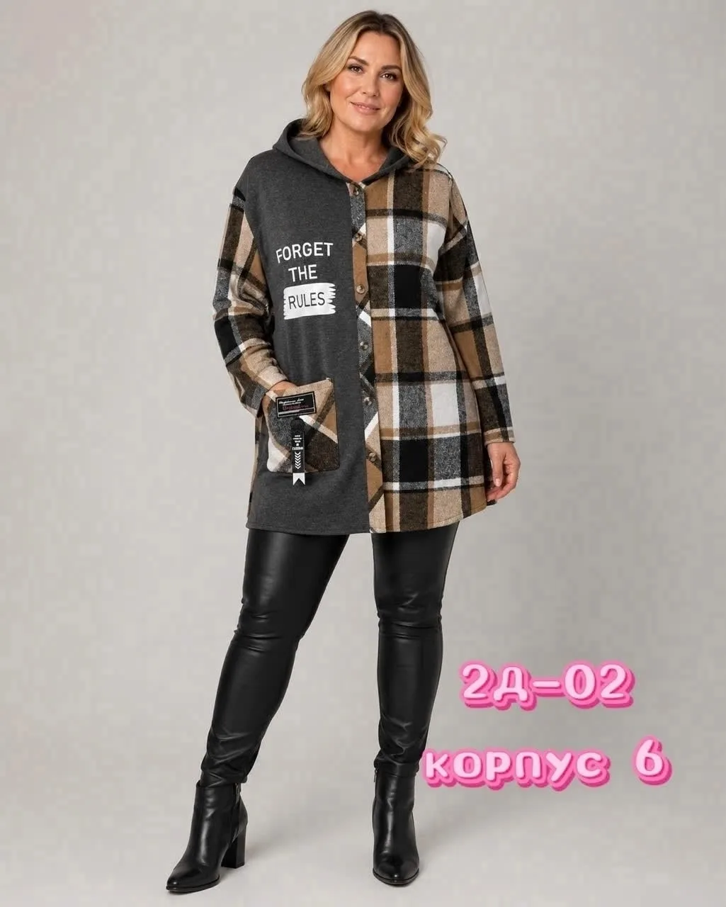 Дутики Большие количества — фото 6