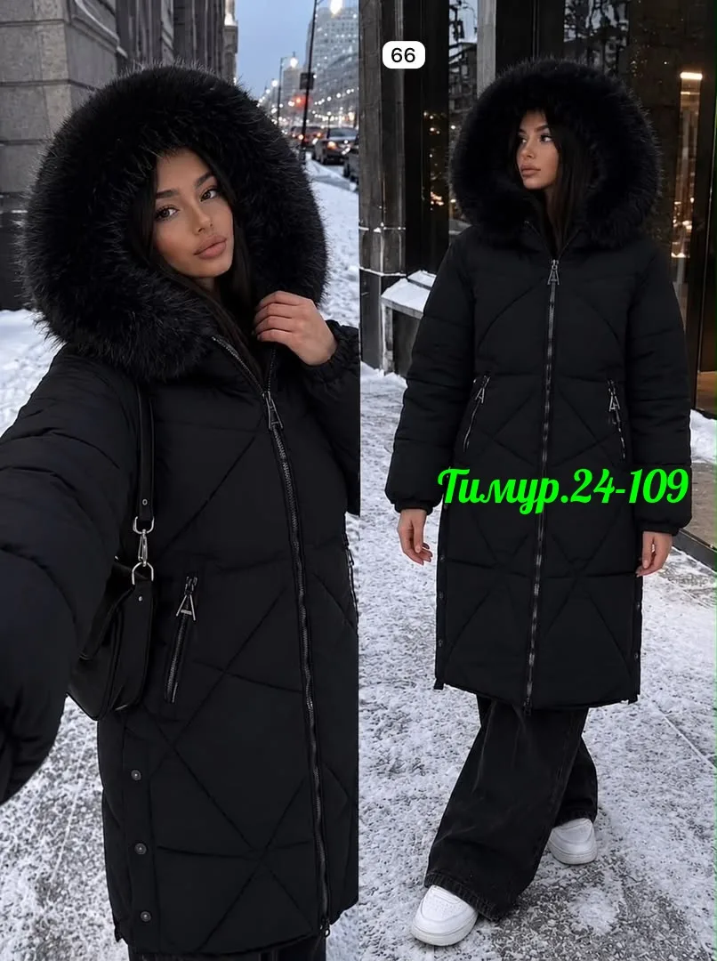 Тёплая куртка с мягким мехом для уюта и стиля — фото 2