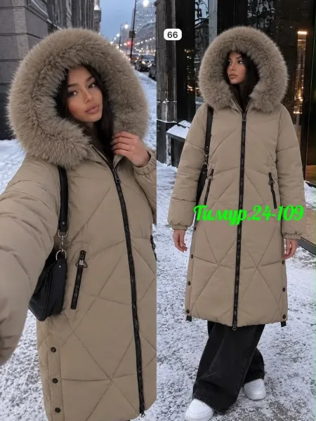 Тёплая куртка с мягким мехом для уюта и стиля — фото 1