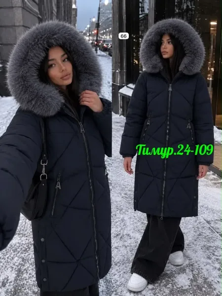 Тёплая куртка с мягким мехом для уюта и стиля — фото 5