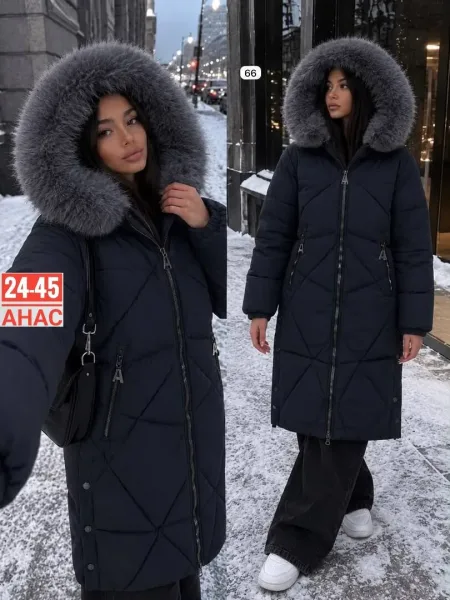 Тёплая куртка с мягким мехом для уюта и стиля — фото 1
