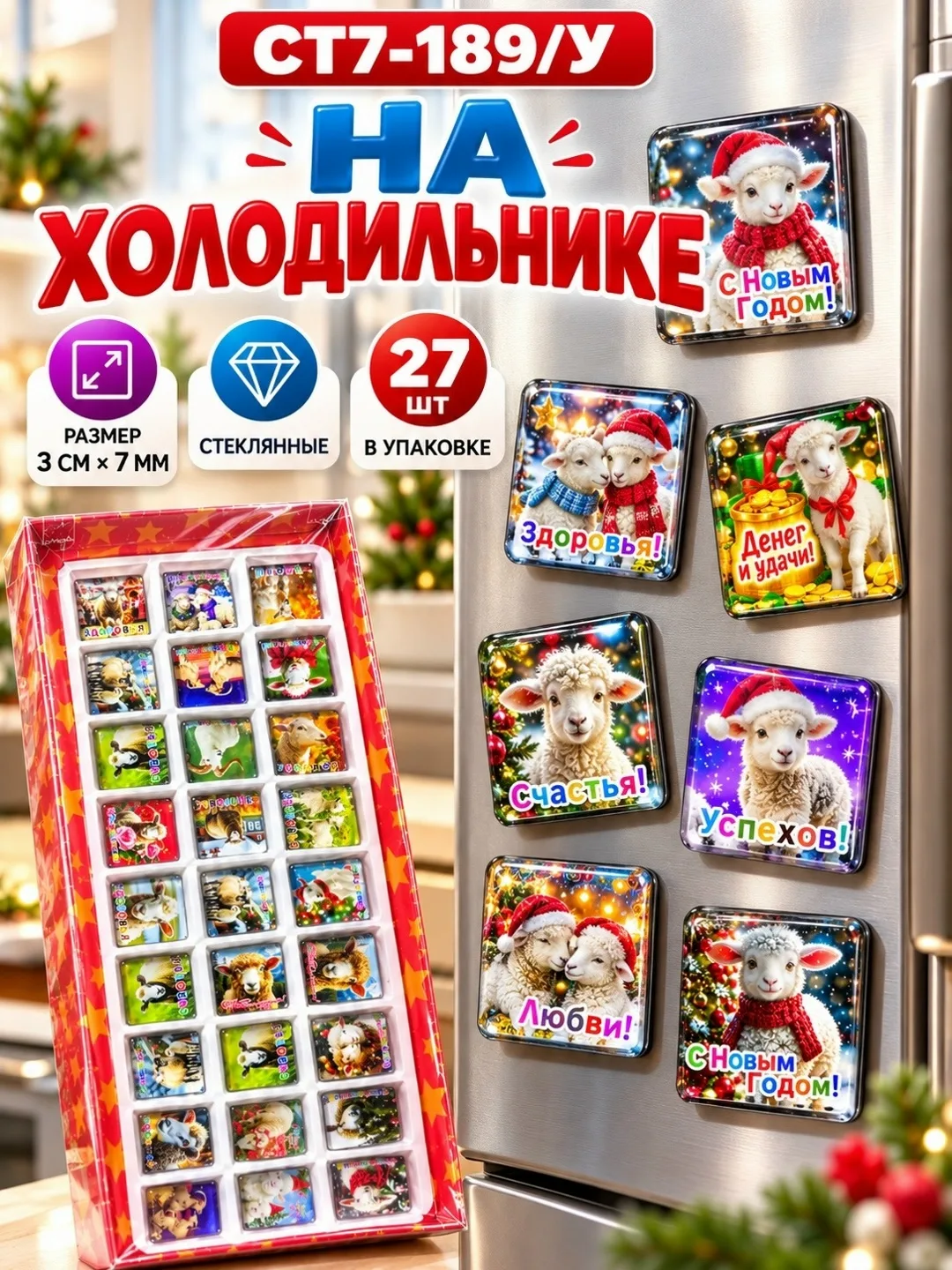 Мозаика Описание — фото 1