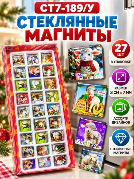 Мозаика Описание — фото 3