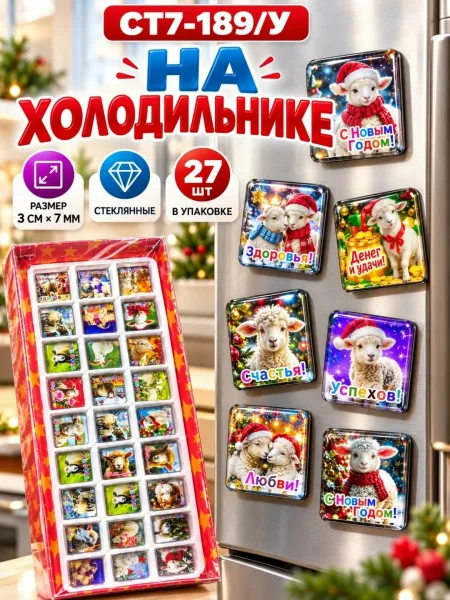 Мозаика Описание — фото 5