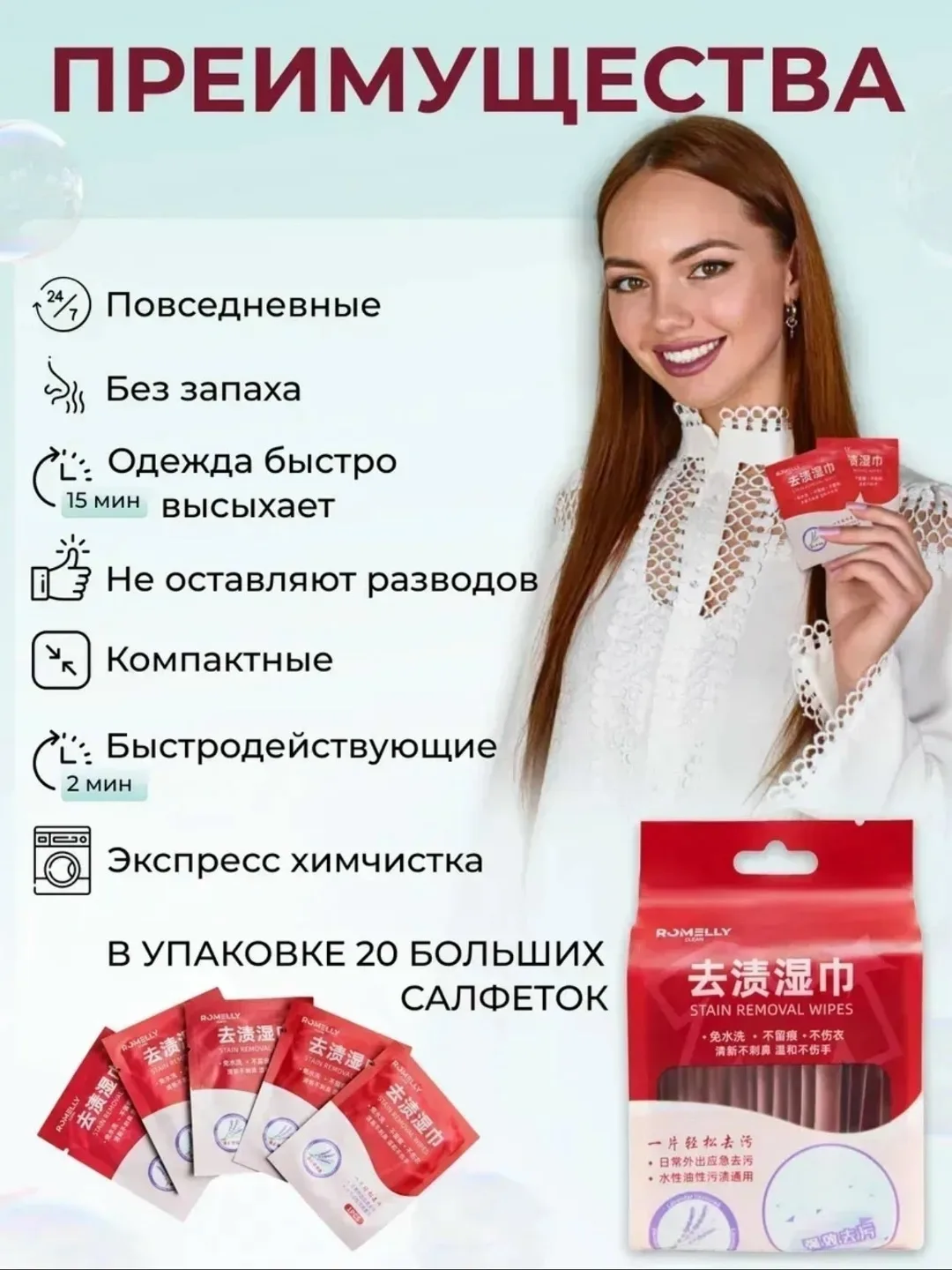 НАШ АДРЕС КБ — фото 3