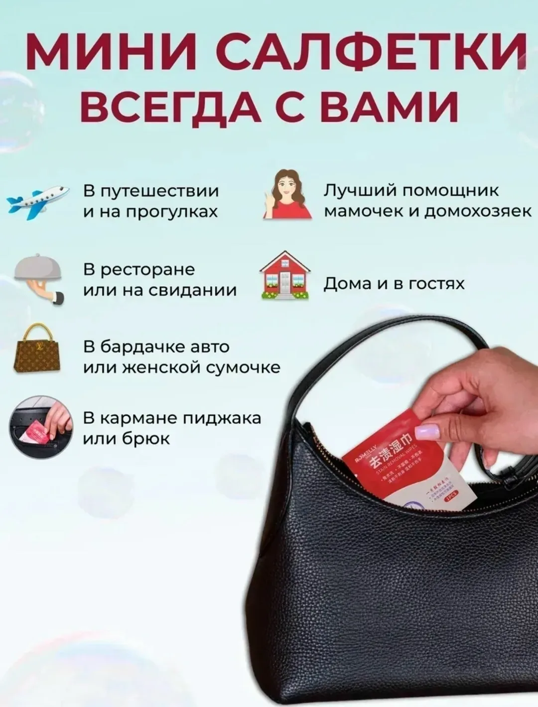 НАШ АДРЕС КБ — фото 12