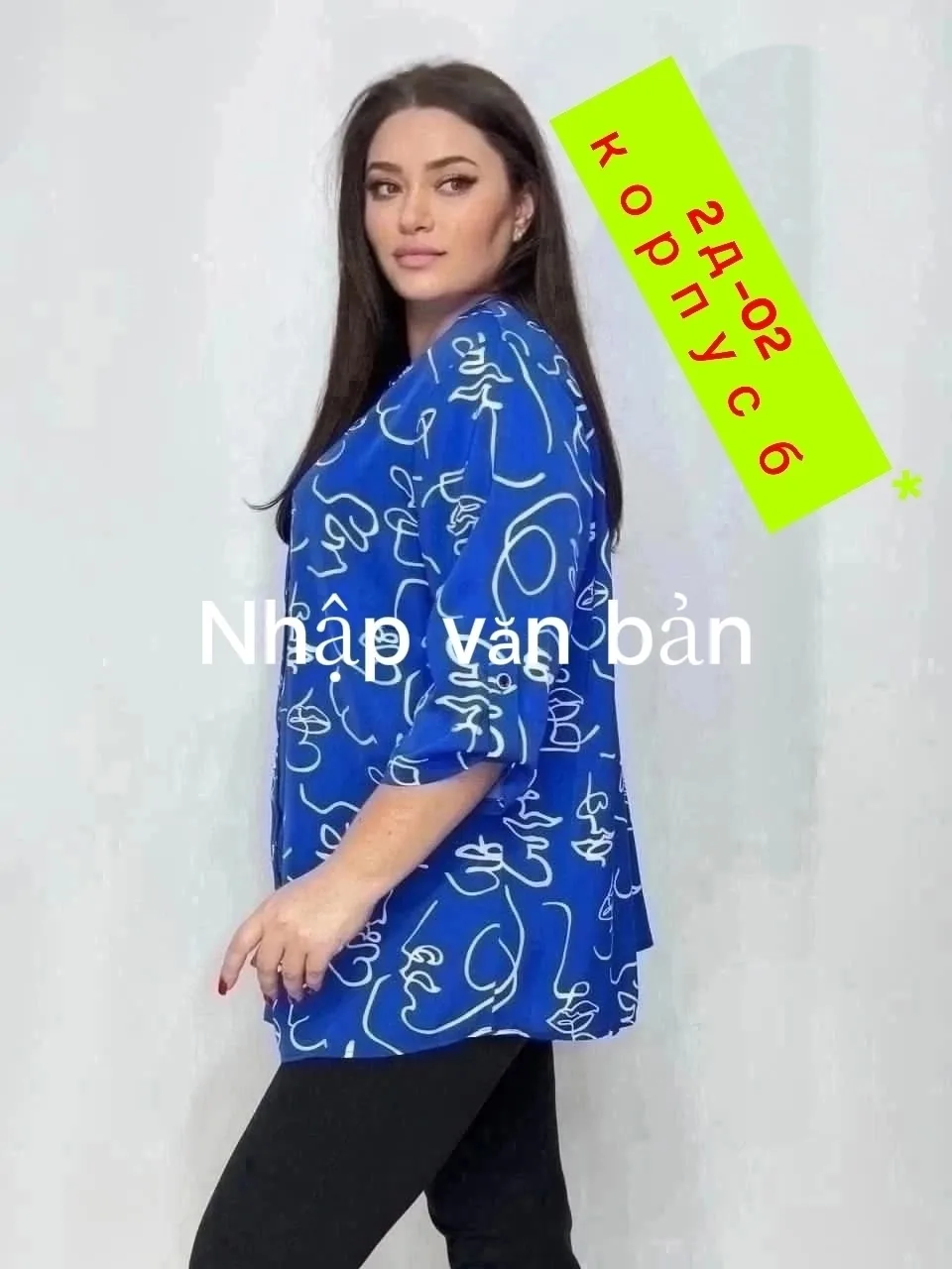 Блузка Bangsadavod Vk Сезон лето — фото 3