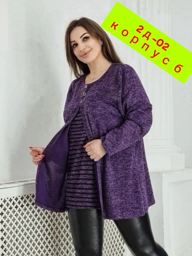 Свитер Bangsadavod Vk Сезон зима — фото 8