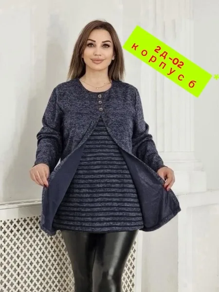 Свитер Bangsadavod Vk Сезон зима — фото 4