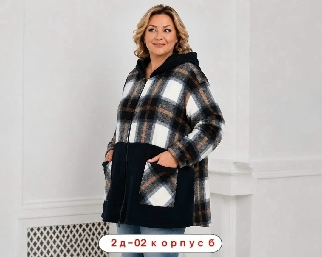 Куртка Высокого Качества — фото 3