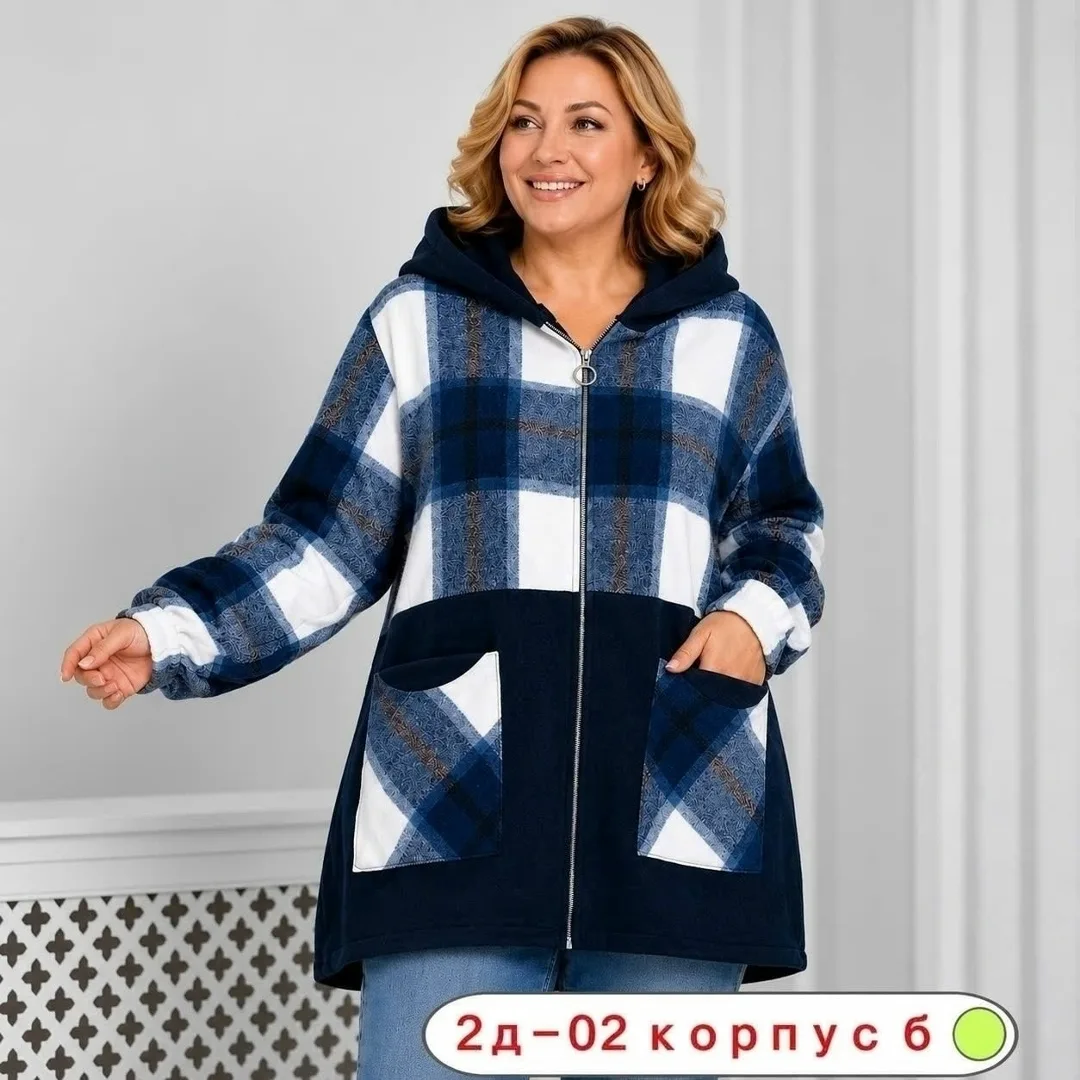 Куртка Высокого Качества — фото 4