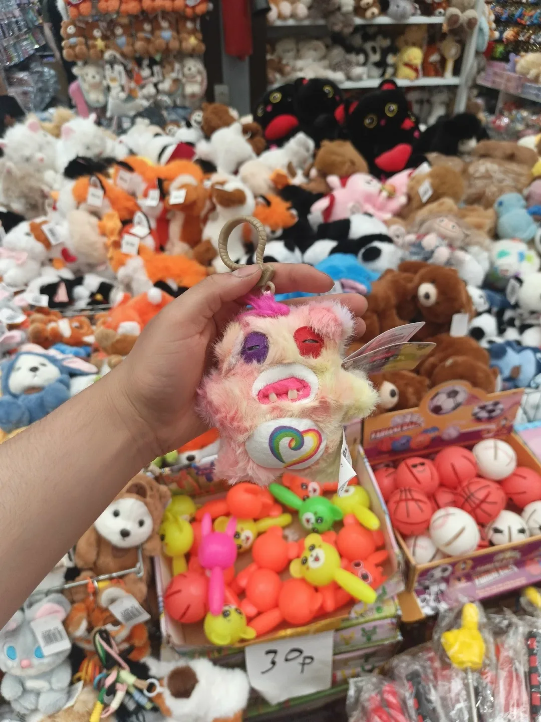 Игрушка Фуглер брелок, упаковка — фото 2