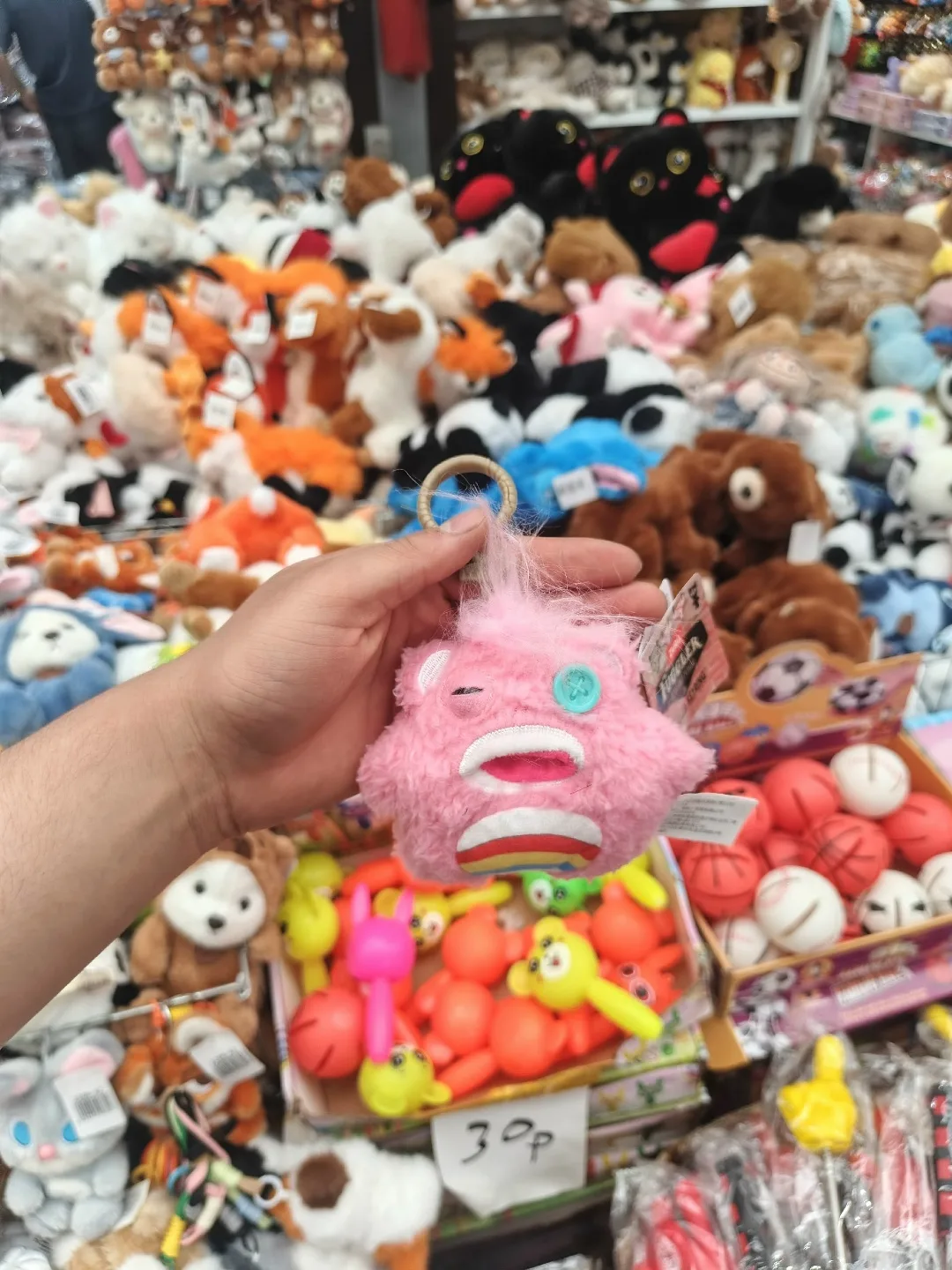 Игрушка Фуглер брелок, упаковка — фото 3