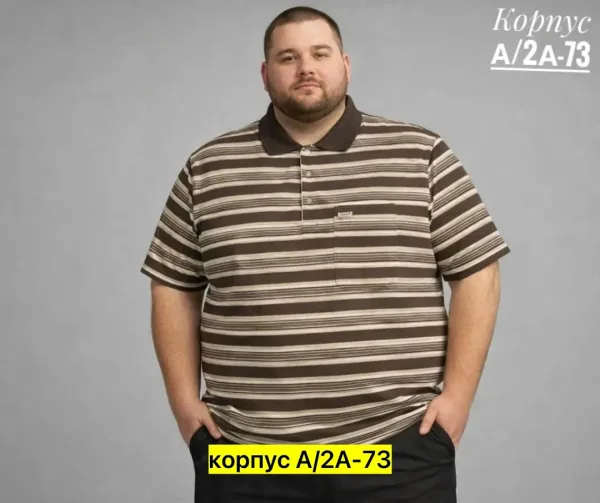 Мужская футболка из натурального хлопка — фото 3
