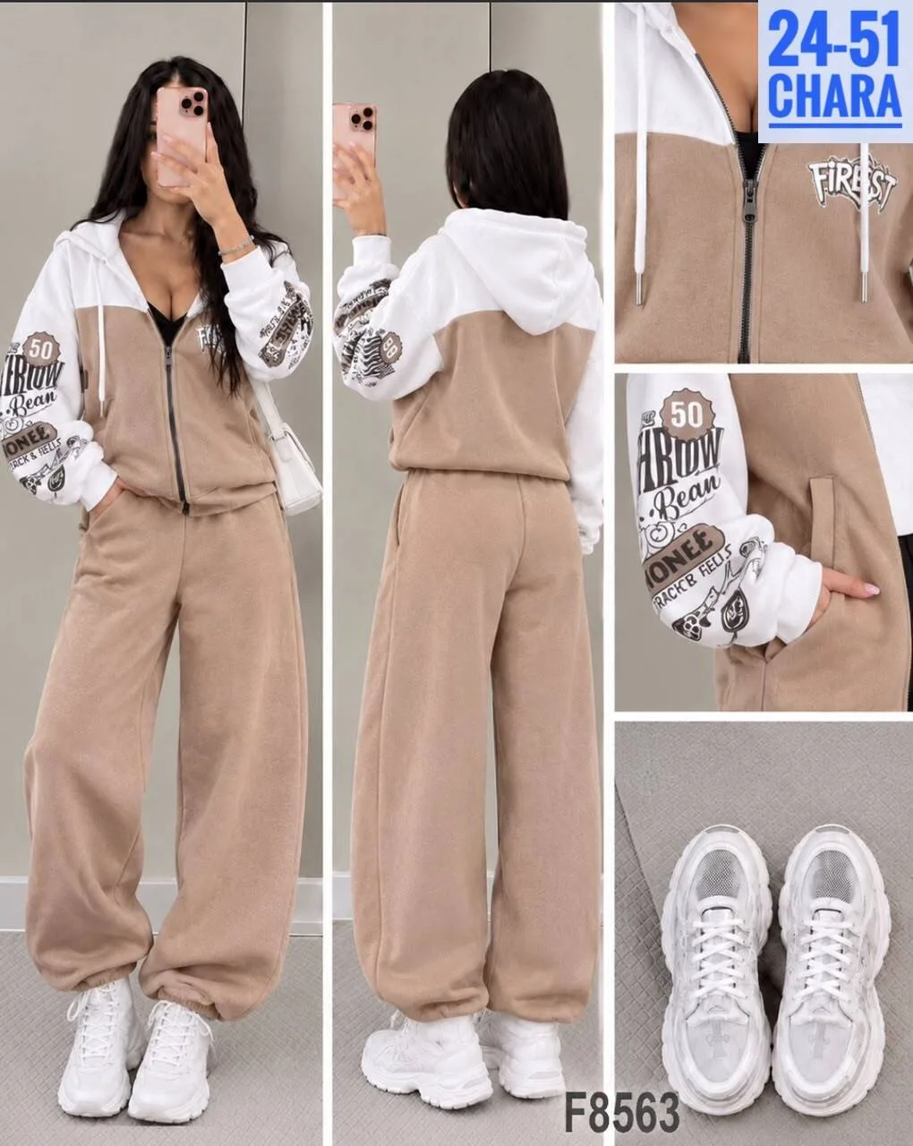 Комплект из кофты на молнии с капюшоном и свободных брюк тёплый флис — фото 2