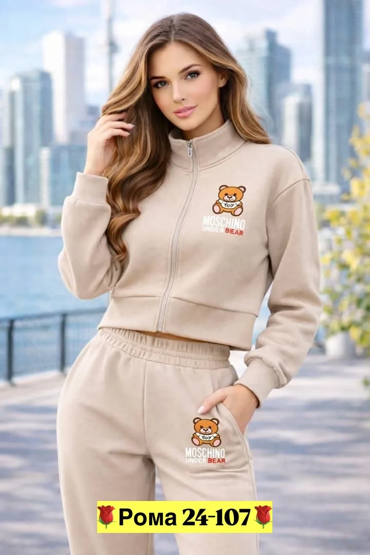 Костюм Двойка из флиса — фото 2