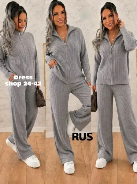 Костюм Двойка сезона — фото 3
