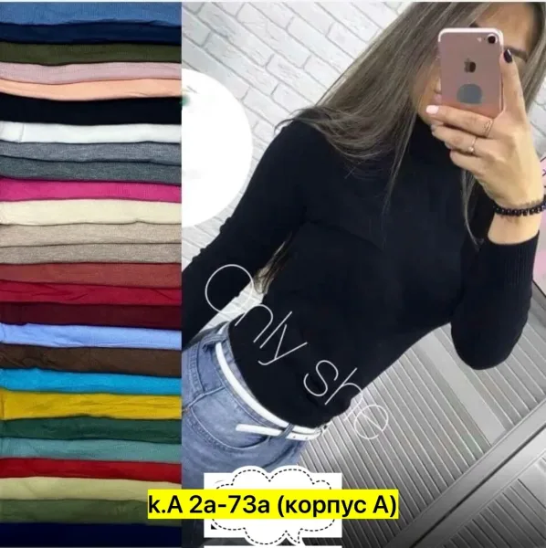 Свитер из хлопка — фото 8