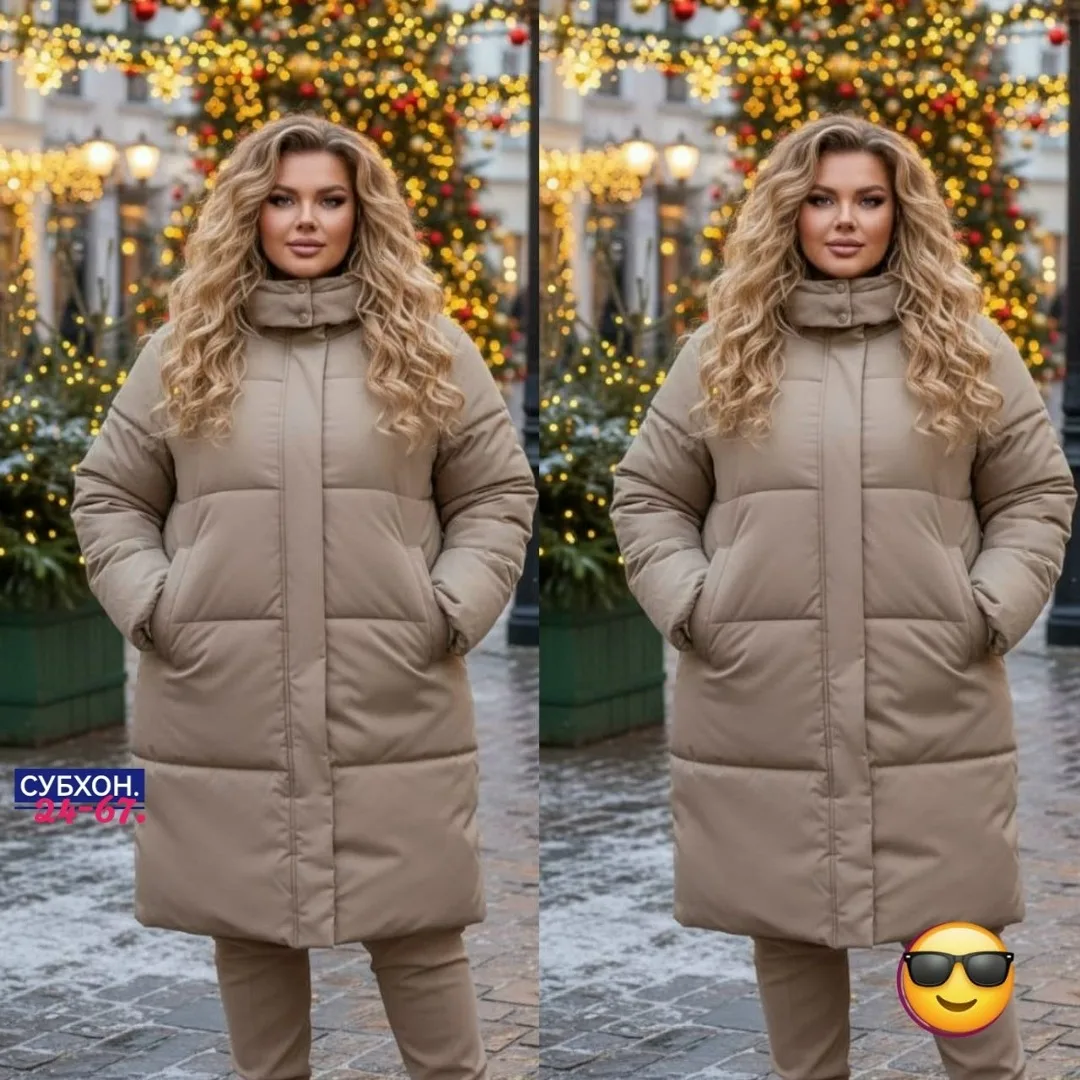 Долгожданный Куртка — фото 1