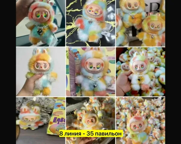 Тренч с искусственным мехом для мужчин и женщин — фото 6