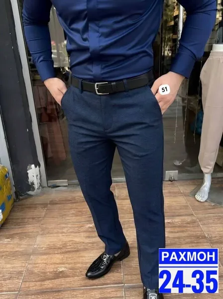 Эти брюки идеально подойдут для тех, кто ценит классический стиль и комфорт Чёрный — фото 3