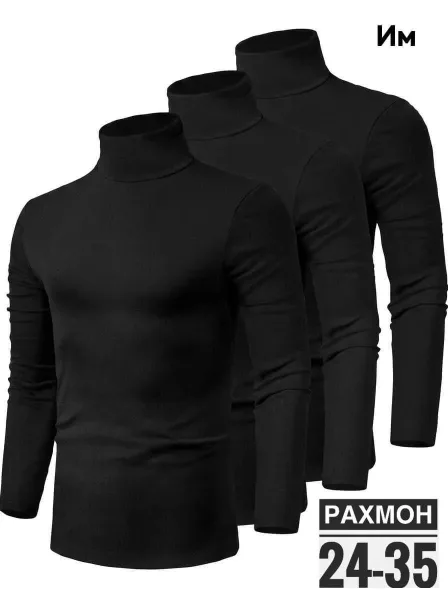 Мужские водолазки из ткани двухнитка с начёсом, подходят — фото 3