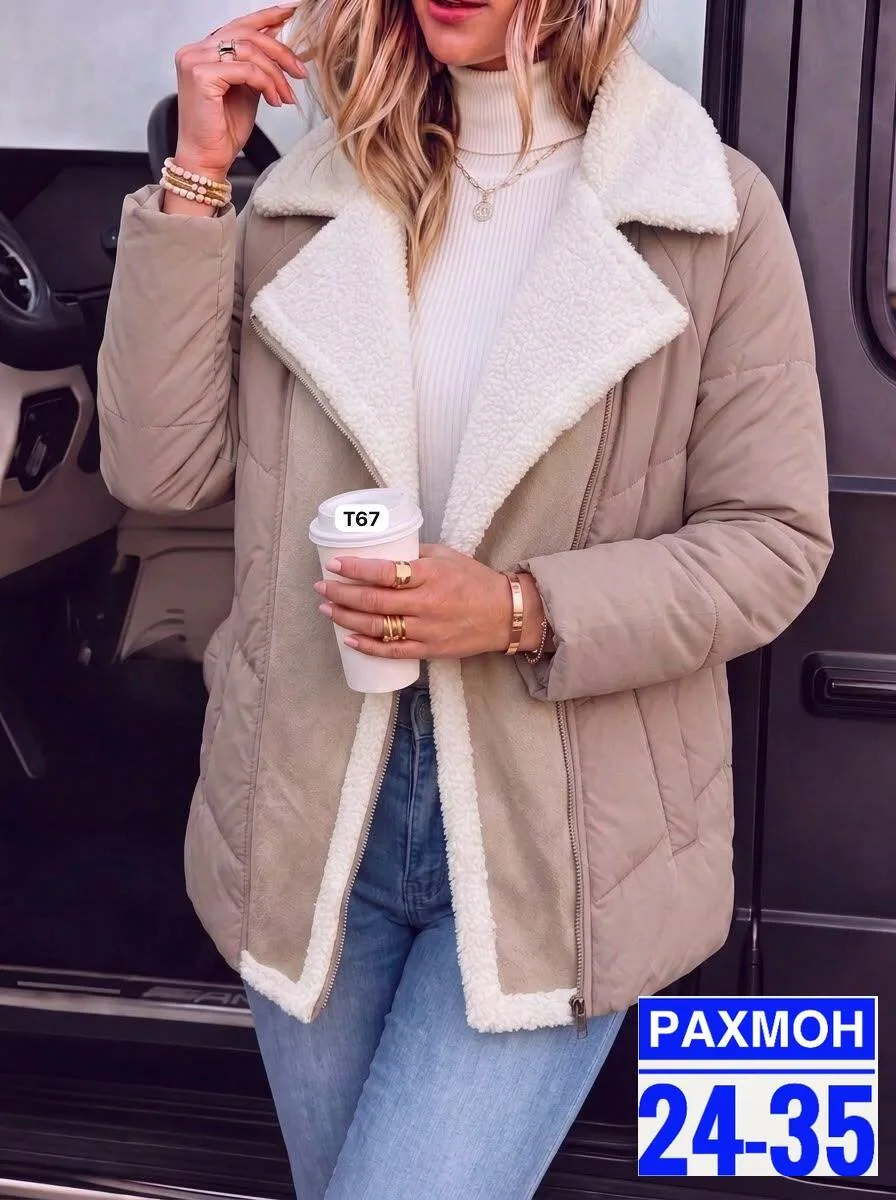 Модная куртка качество — фото 1