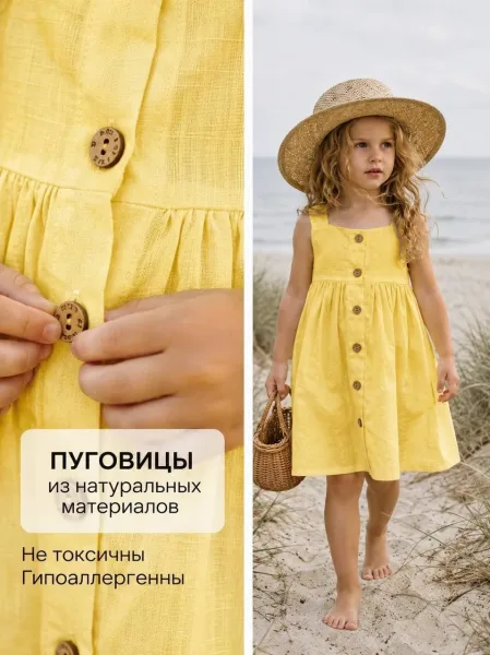 Сарафан из льна — фото 3
