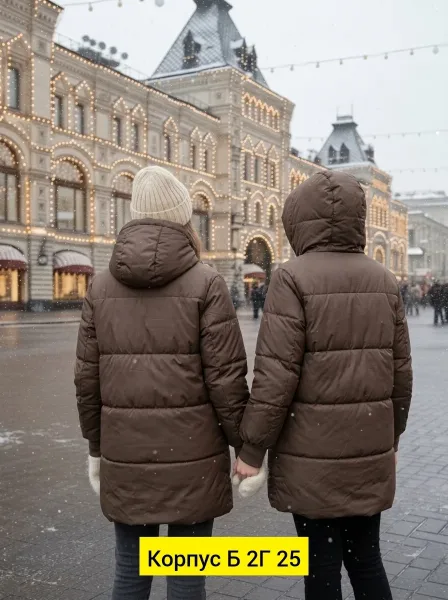 Зимняя куртка из ткани — фото 6
