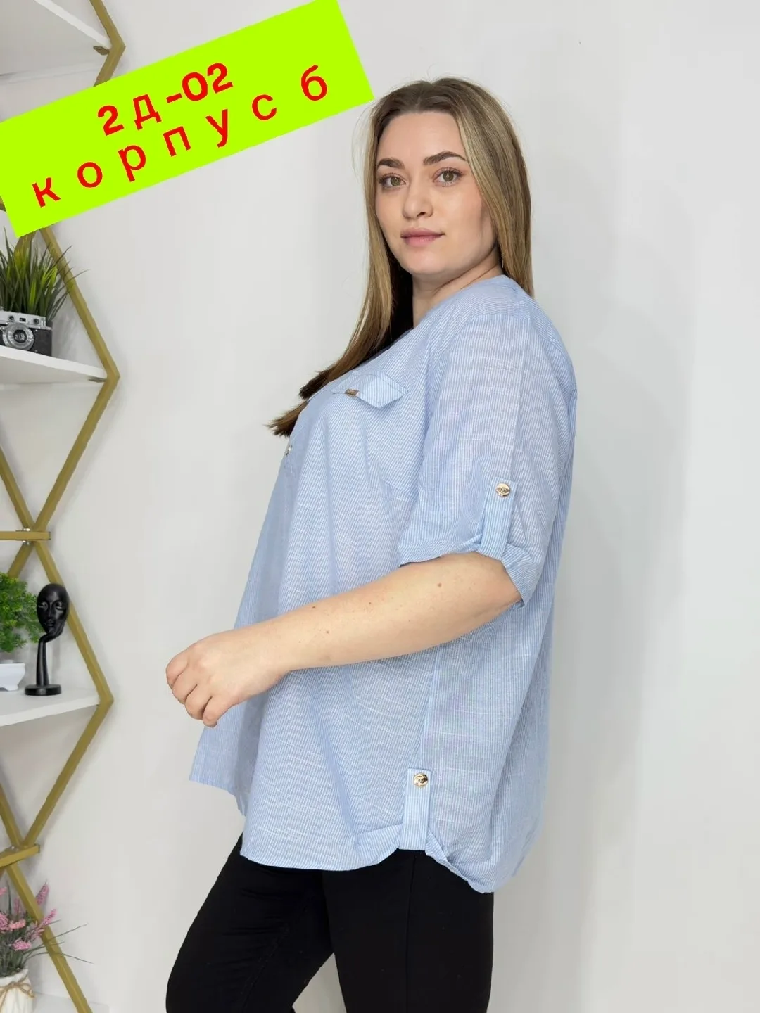 Блузка Bangsadavod Vk Сезон лето — фото 2